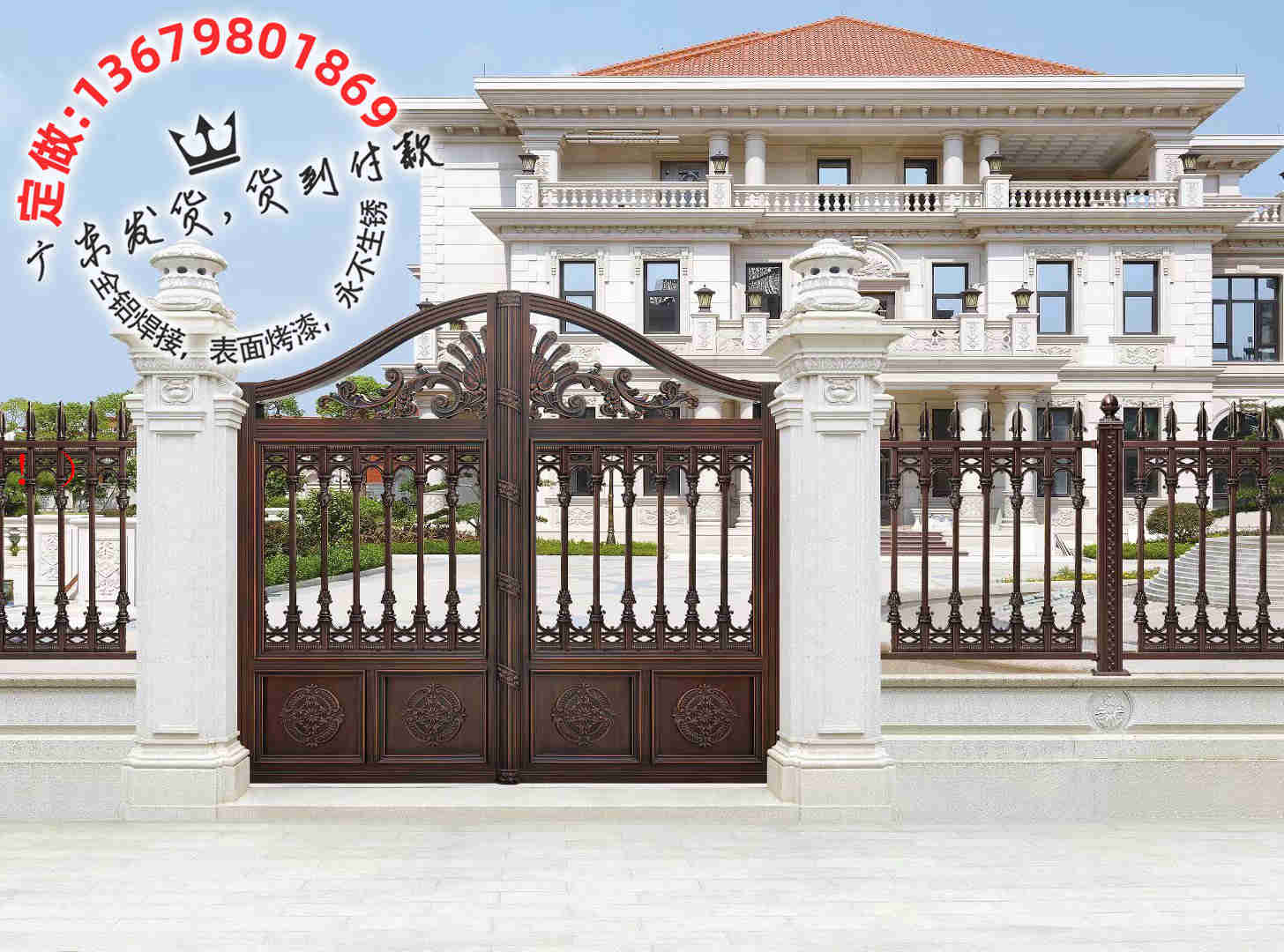 别墅大门，铝艺大门，住宅大门，庭院大门